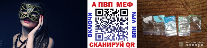 Купить COCAIN  Бутират  Бошки Шишки  Меф  Альфа ПВП  Ясногорск
