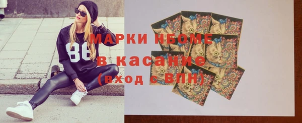 дистиллят марихуана Гусиноозёрск