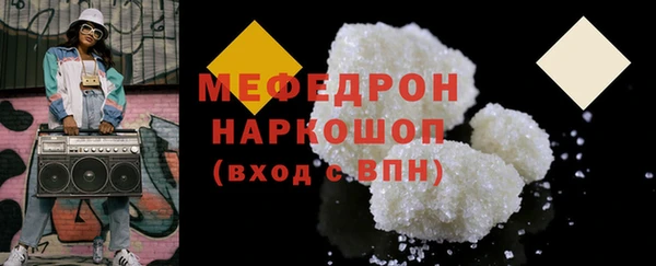 дистиллят марихуана Гусиноозёрск