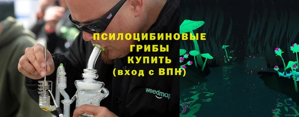 дистиллят марихуана Гусиноозёрск