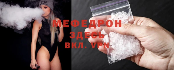 дистиллят марихуана Гусиноозёрск