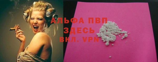 дистиллят марихуана Гусиноозёрск