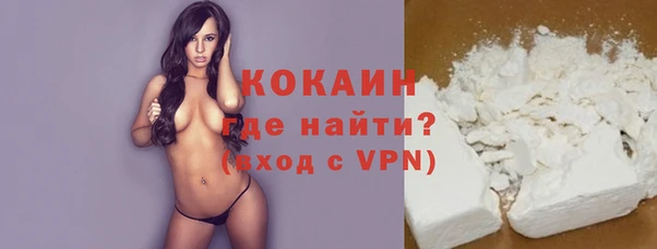 дистиллят марихуана Гусиноозёрск
