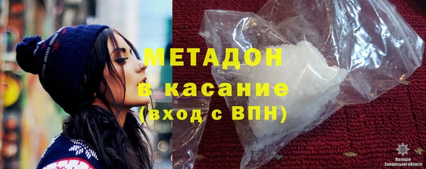 дистиллят марихуана Гусиноозёрск