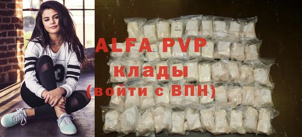 дистиллят марихуана Гусиноозёрск